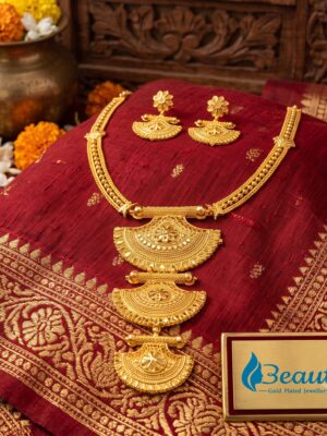 BELT SET