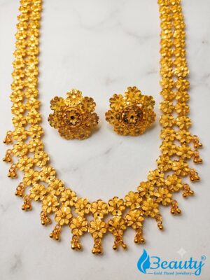 BELT SET