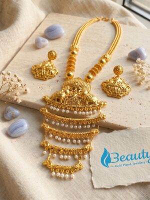 BELT SET