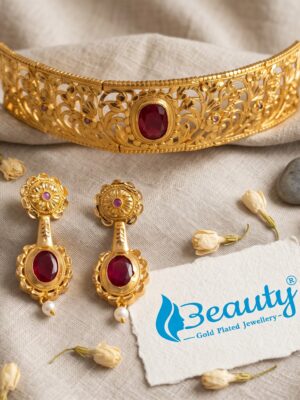 BRIDAL SET