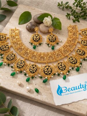 BRIDAL SET