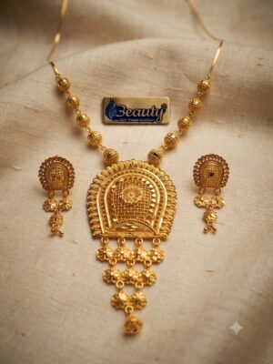 CHAIN SET
