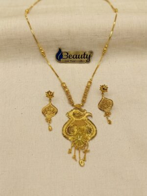 CHAIN SET