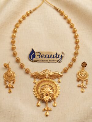 CHAIN SET