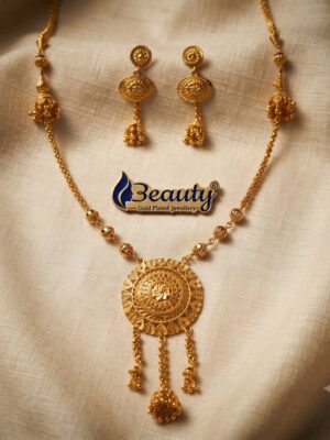 CHAIN SET